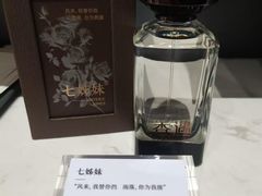 -万达广场(南昌红谷滩店)