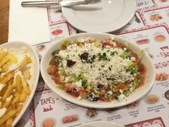 -Tapa Tapa