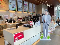 -Tims天好咖啡·贝果(凯德大峡谷购物中心店)