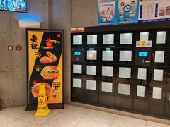 -麦当劳(祈年大街店)