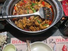 -蛙小侠(威高广场店)