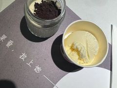 -野蔓果·山野菜(西湖景区·龙井茶田店)