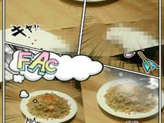 -赤坂亭·M9和牛烧肉·铁板烧(合肥万象城店)