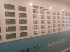 -新东方·考研·四六级·专转本(全民校区)