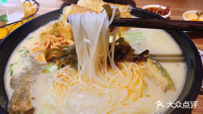 华新胖子鱼粉(衡阳总店)黄沙古鱼粉图片