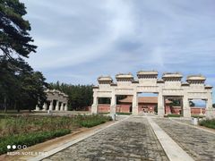 -清西陵