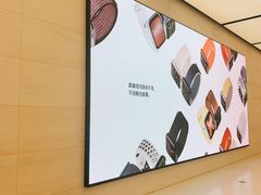 -Apple零售店(玄武湖店)
