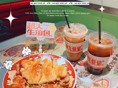 -广九餐室(陈家祠扬韬广场店)