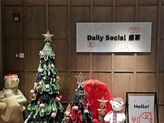 -广州粤海喜来登酒店