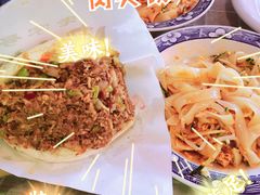 招牌大肉夹馍-超级大馍王肉夹馍