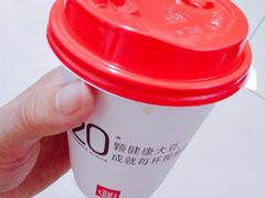 -永和大王(广渠店)