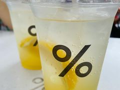 -% Arabica阿拉比卡咖啡(前滩太古里店)