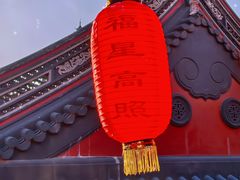 -钦赐仰殿道观