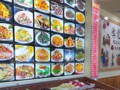 -虹海圣肉饼店家常菜馆