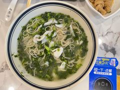 -老地方面馆(思南路店)