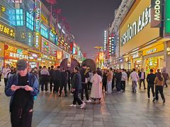 -黄兴南路步行商业街