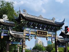 -洞子口张老二凉粉(文殊院店)