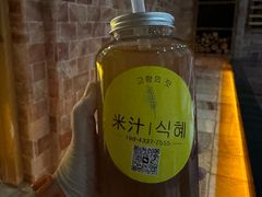 -恒坤北纬42度温泉洗浴(公园路店)