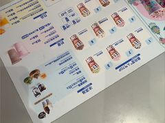 -DQ·蛋糕·冰淇淋(南开大悦城2F店)