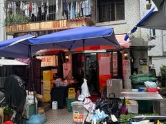 -颓记茶餐厅(美景总店)