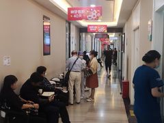 -深圳麦芽口腔医院(罗湖总院)