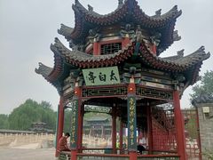 -晋祠公园