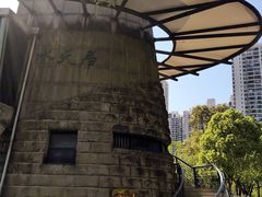 -苏州河梦清园环保主题公园