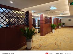-山东政协大厦维景大酒店