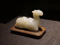 -台北故宫博物院