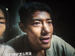 -英皇电影城(英皇集团中心IMAX店)