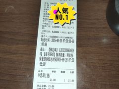 -味多美蛋糕(大红门店)