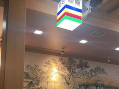 -顺姬冷面(长白西路店)