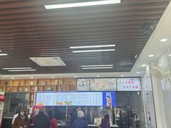 -祁家面馆(卫岗店)