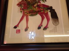 -秦月轩·陕西家乡菜(阜成路·五棵松店)