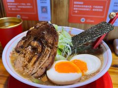 -老龙亭拉面店