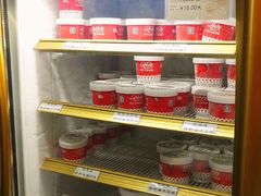 -红宝石·鲜奶小方·海派西点房(南丹店)