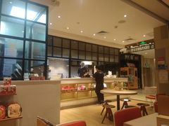 -遇见小面(凯德广场店)