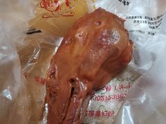 -帝煌烤卤(羊子街店)