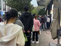 -南方迷宗大包(湖滨店)