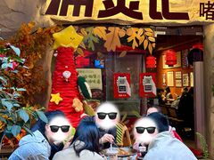 -涌煲记·蟹煲·砂锅海鲜·煲出宁波味(天一旗舰店)