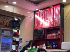 -和记粉馆(湘春路店)