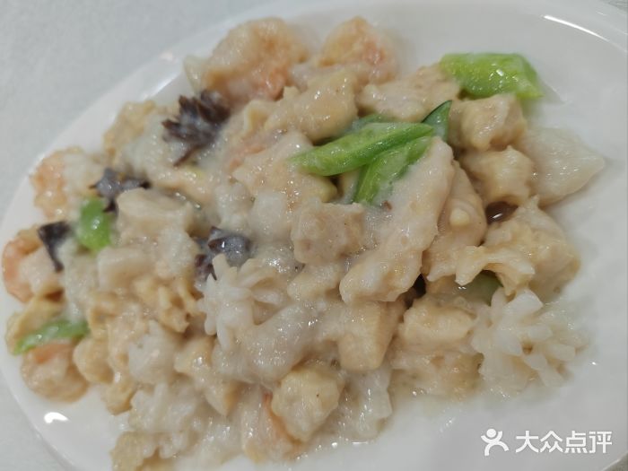 宴宾楼(和平店)全爆图片