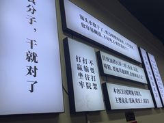 -乖嬢嬢重庆老火锅(南联店)