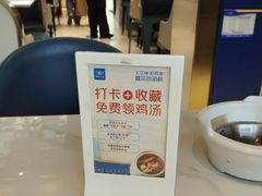-兰湘子·湘菜小炒(长安万科广场店)