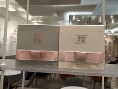 -奈雪的茶(市百一店)