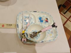 -大鸭梨烤鸭店(朝阳路店)