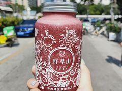 冰爽杨梅汁-野萃山·潮汕厚果汁(十亩地店)