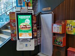 -汉堡王(北京通州领展店)