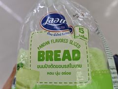 -7-Eleven(don mueang international airport)