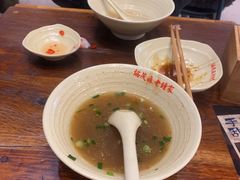 -协茂森老钟家(保利店)